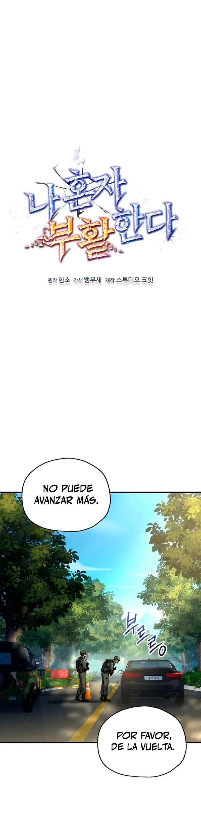 Resurrección solitaria Capítulo 19 - Page 5