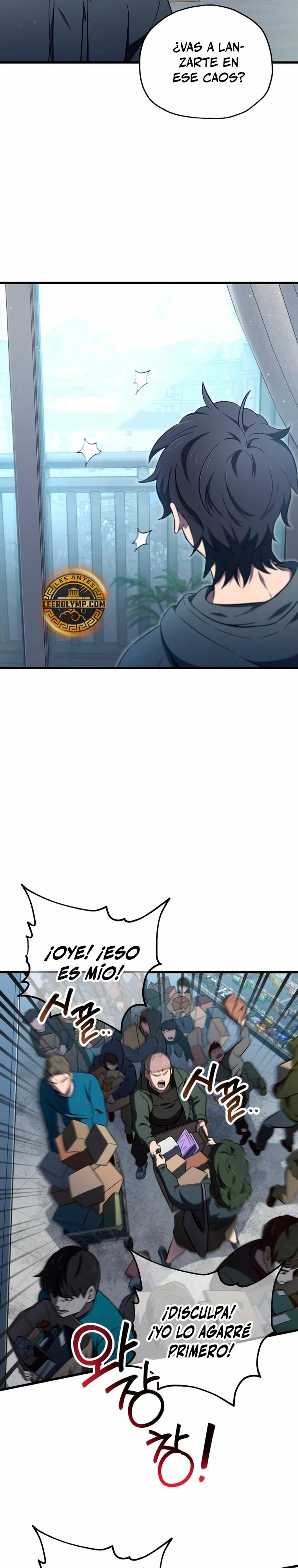 Resurrección solitaria Capítulo 2 - Page 12