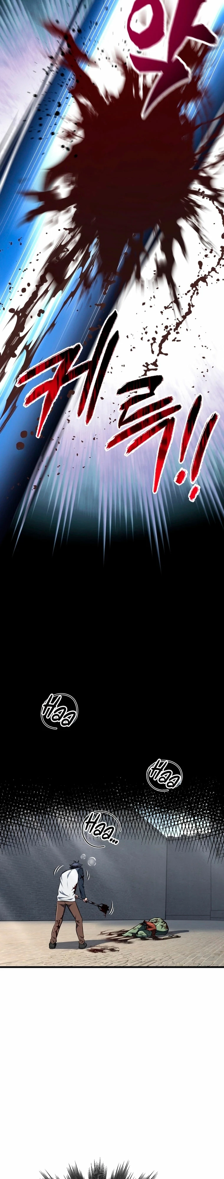 Resurrección solitaria Capítulo 2 - Page 28