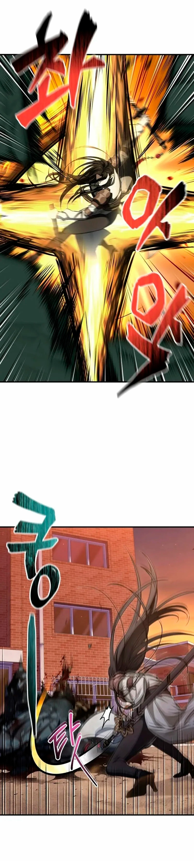 Resurrección solitaria Capítulo 20 - Page 34