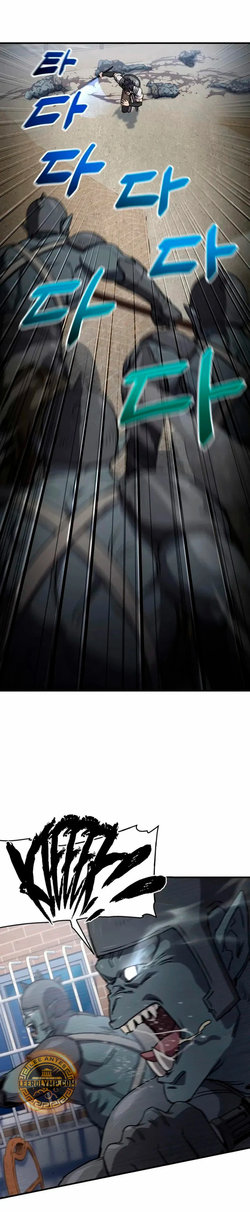 Resurrección solitaria Capítulo 20 - Page 5