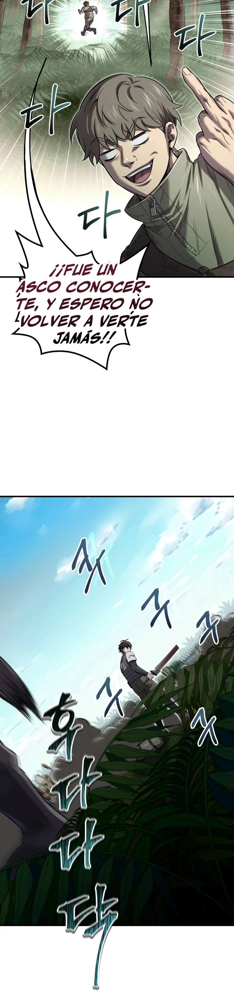 Resurrección solitaria Capítulo 23 - Page 33