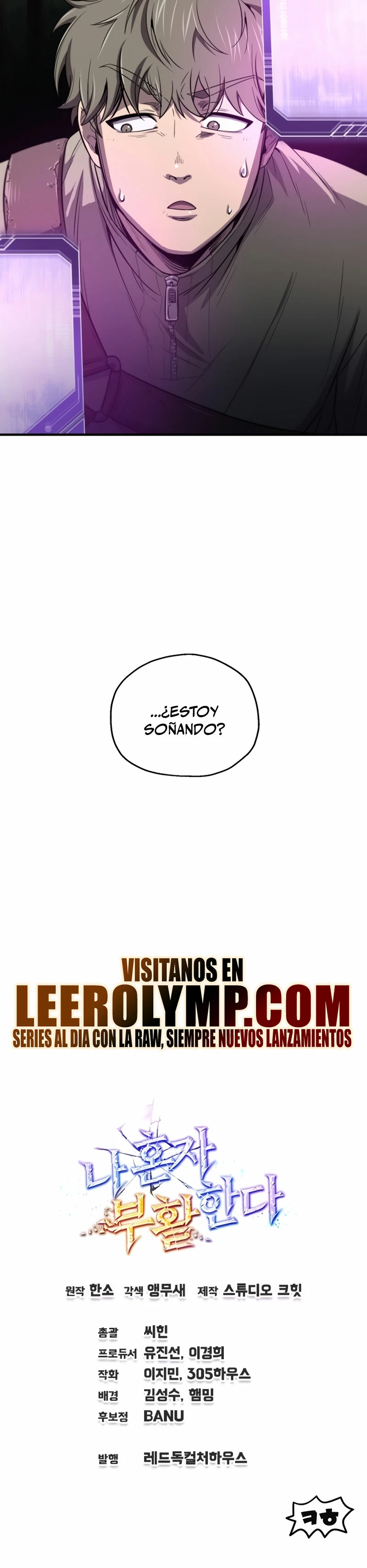 Resurrección solitaria Capítulo 23 - Page 37