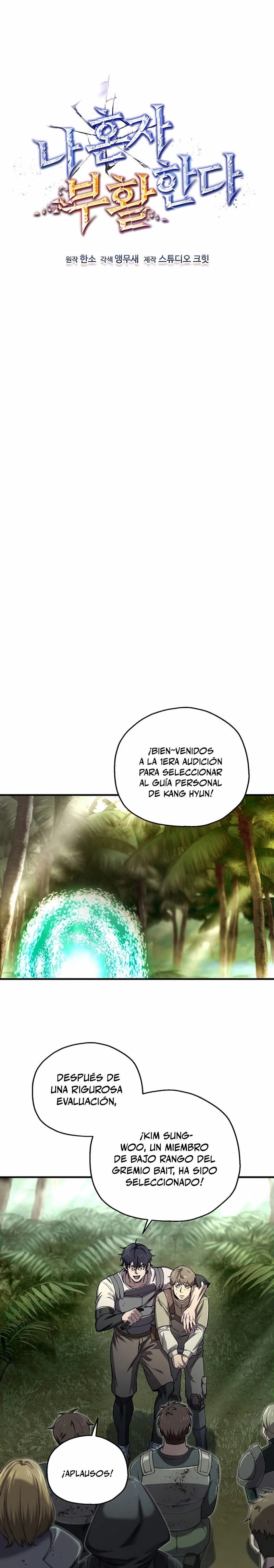 Resurrección solitaria Capítulo 23 - Page 8