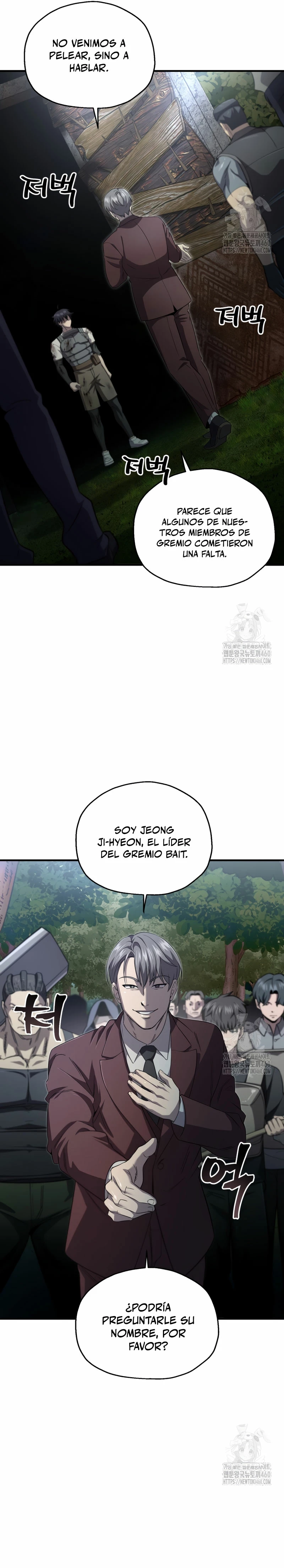 Resurrección solitaria Capítulo 24 - Page 14