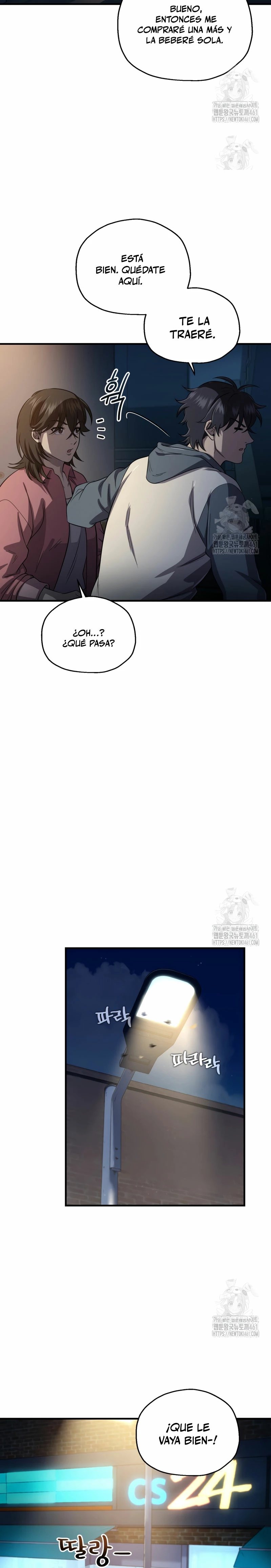 Resurrección solitaria Capítulo 25 - Page 12