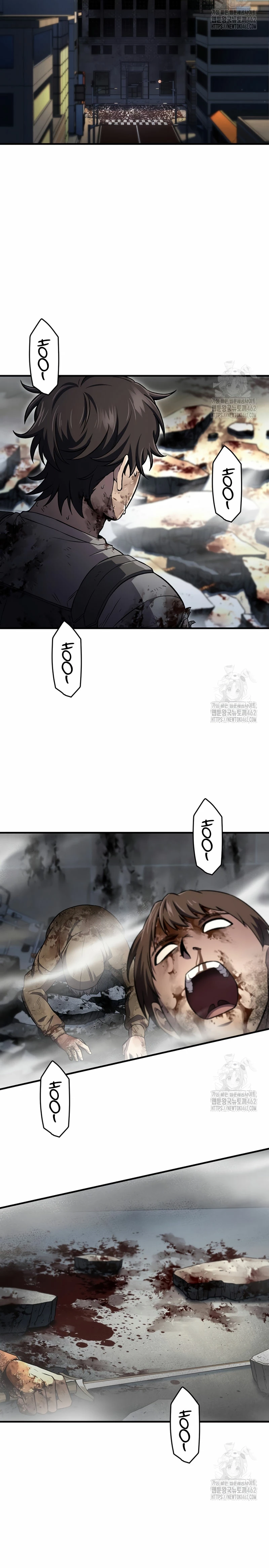 Resurrección solitaria Capítulo 27 - Page 13