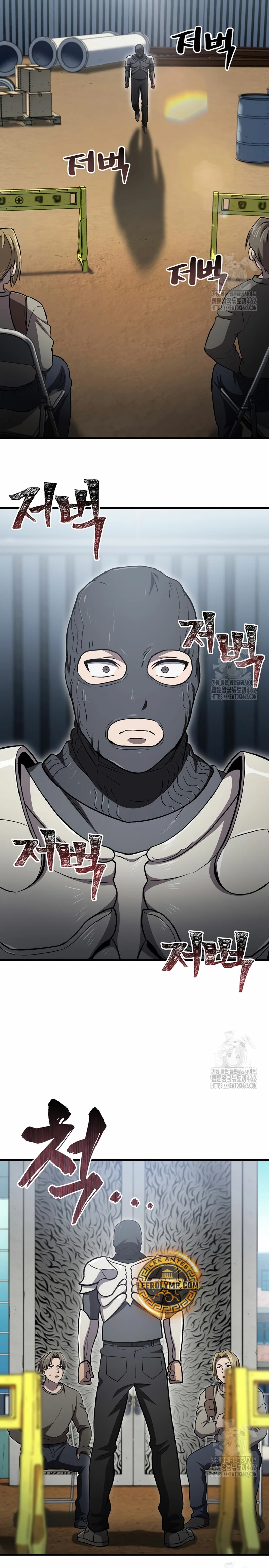 Resurrección solitaria Capítulo 27 - Page 31