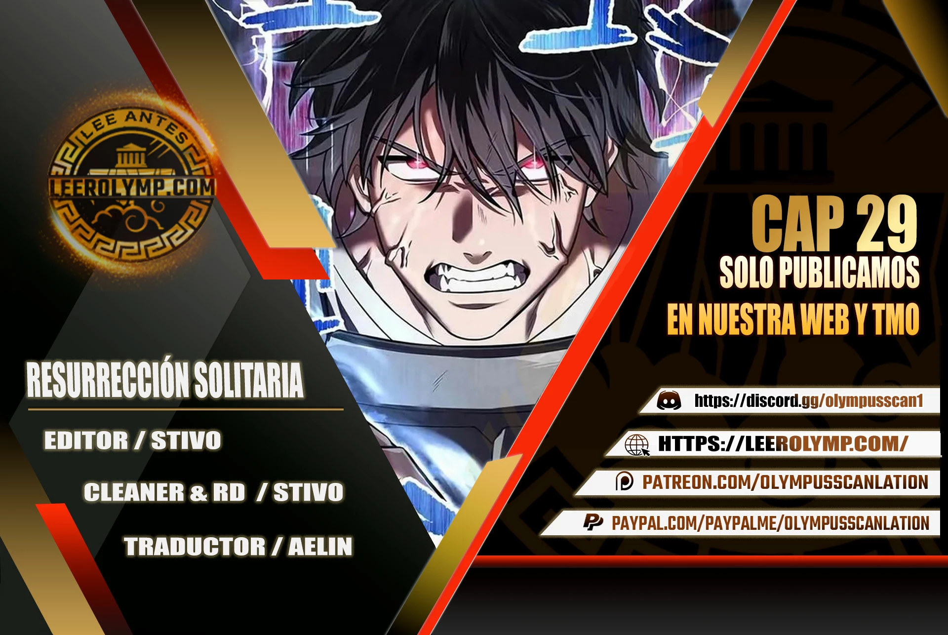 Resurrección solitaria Capítulo 29 - Page 1