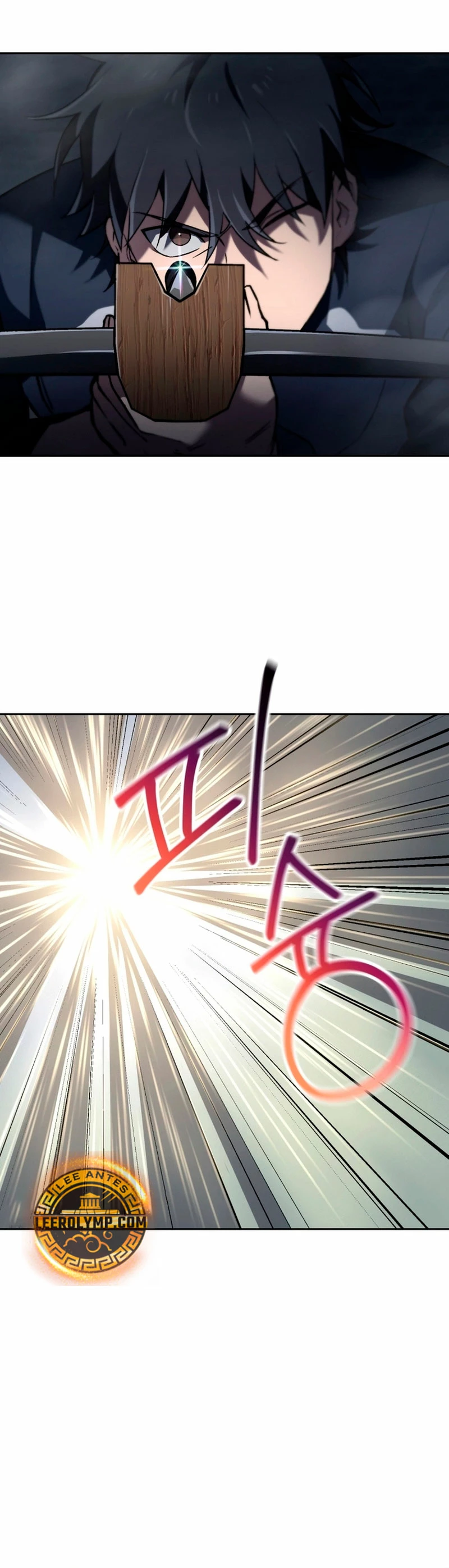 Resurrección solitaria Capítulo 3 - Page 16