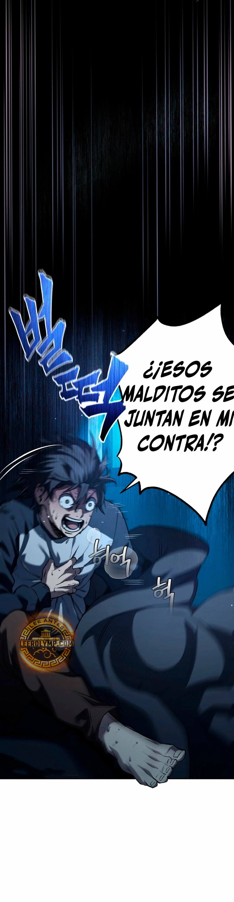 Resurrección solitaria Capítulo 3 - Page 26