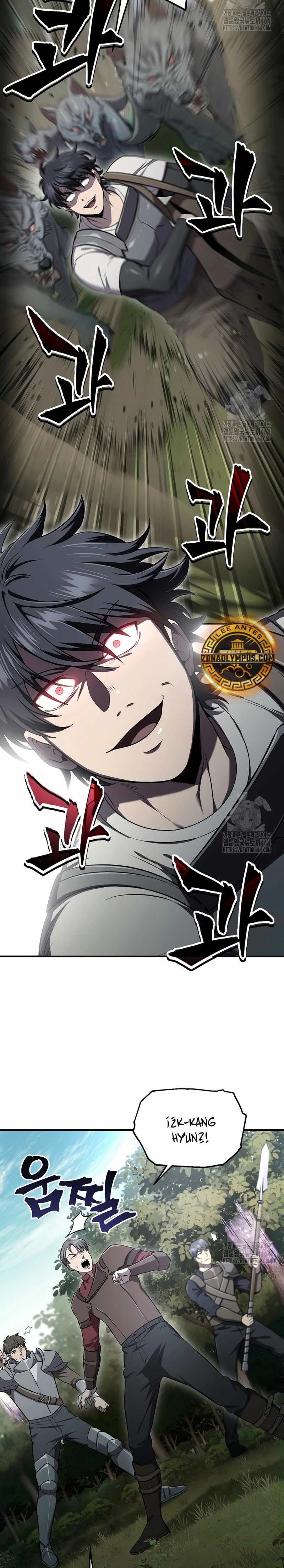 Resurrección solitaria Capítulo 30 - Page 18