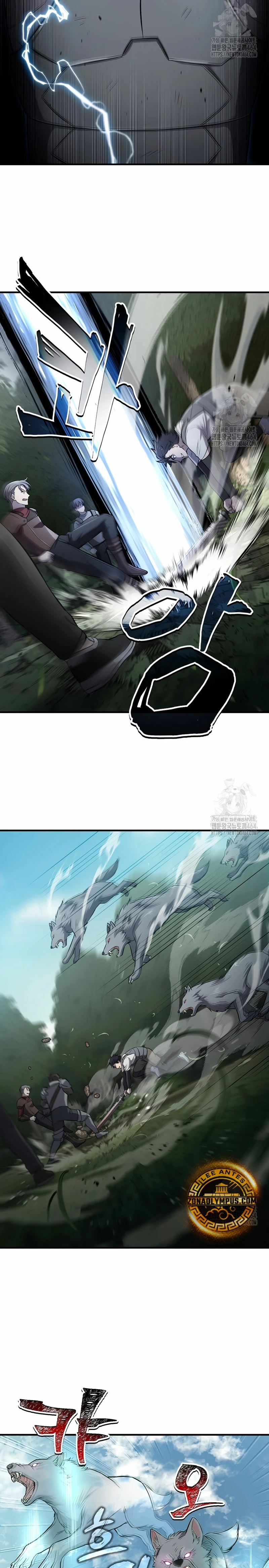 Resurrección solitaria Capítulo 30 - Page 29