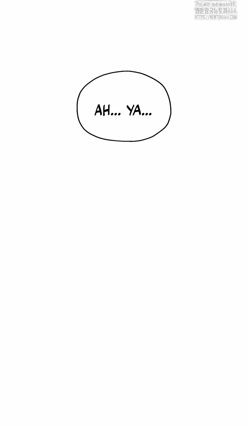 Resurrección solitaria Capítulo 32 - Page 32