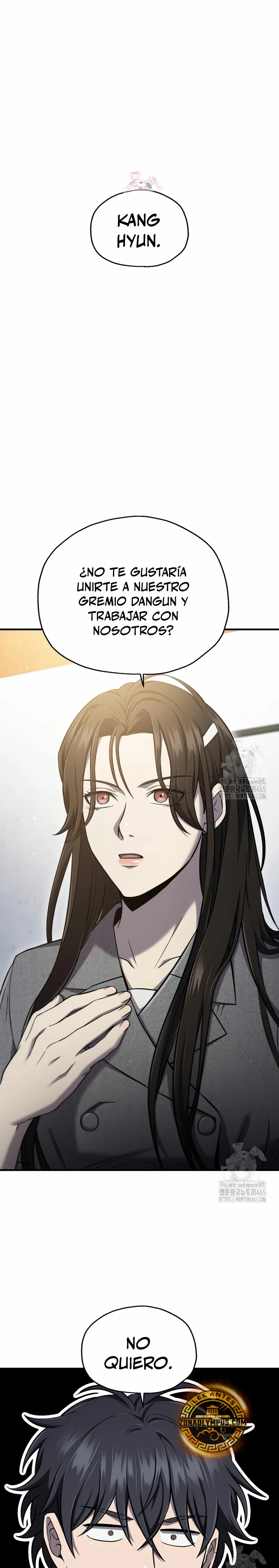 Resurrección solitaria Capítulo 33 - Page 2