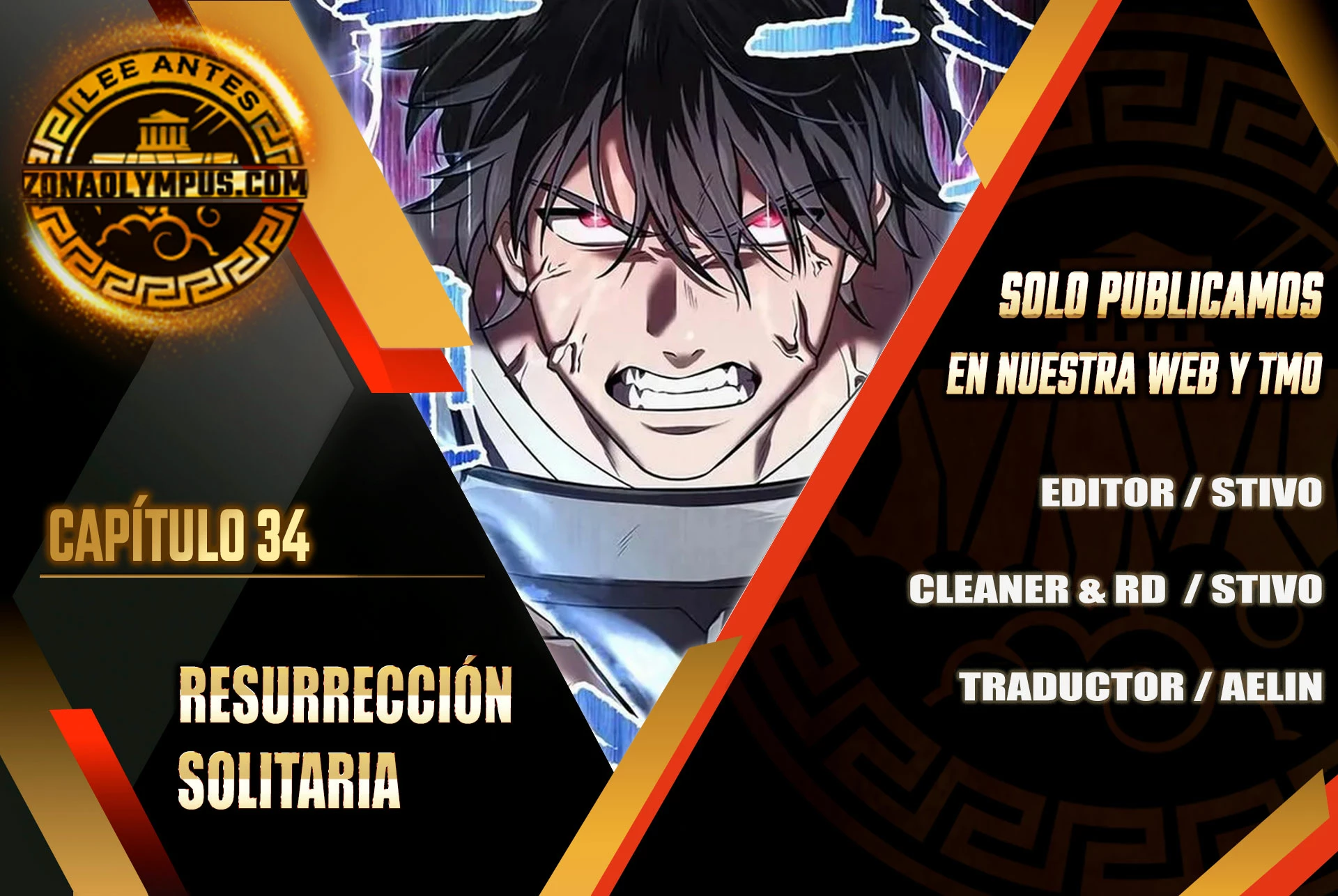 Resurrección solitaria Capítulo 34 - Page 1