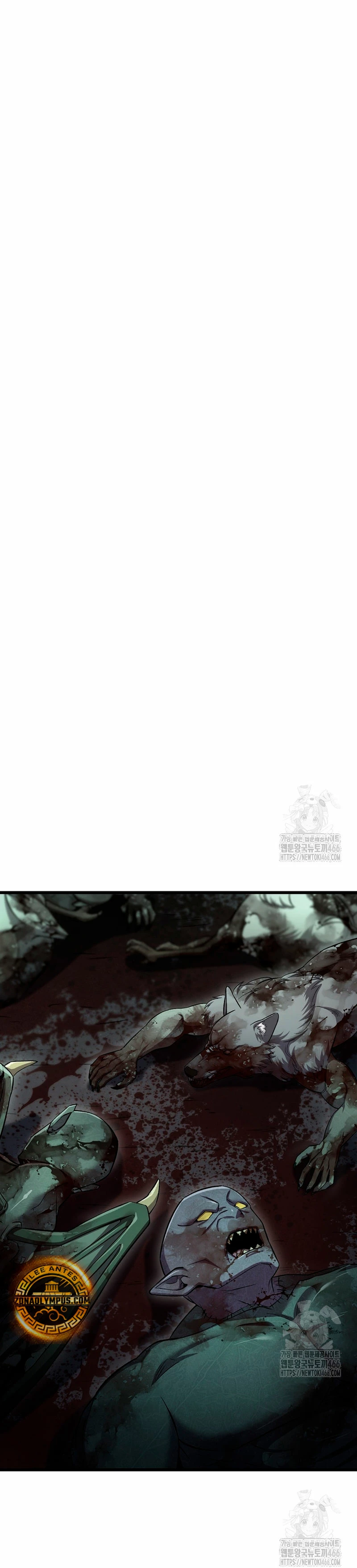 Resurrección solitaria Capítulo 35 - Page 13