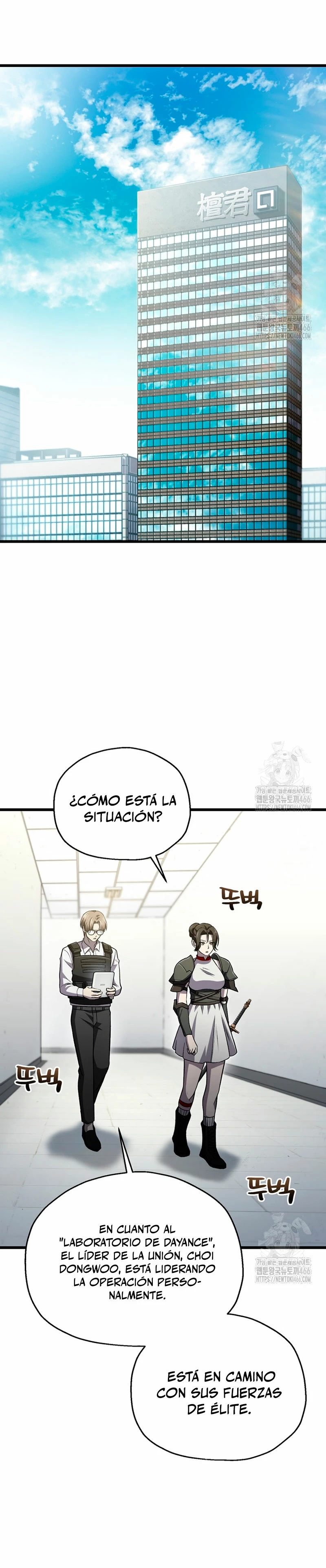 Resurrección solitaria Capítulo 35 - Page 27