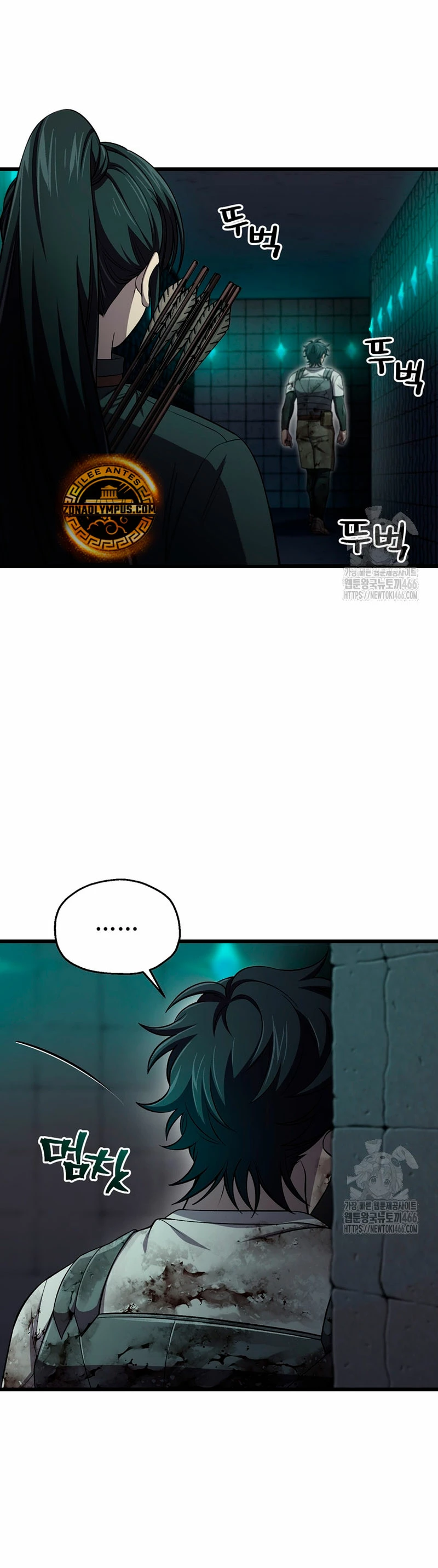 Resurrección solitaria Capítulo 35 - Page 7