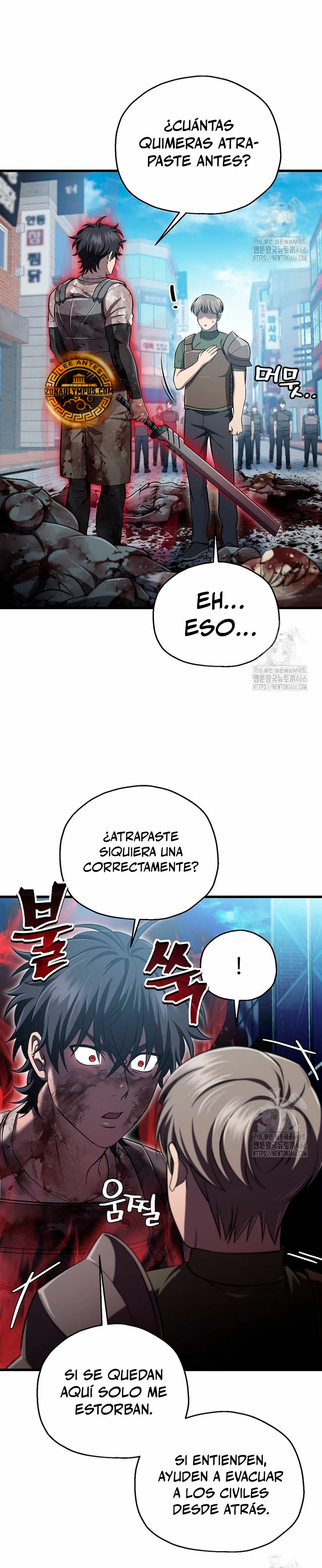 Resurrección solitaria Capítulo 36 - Page 6