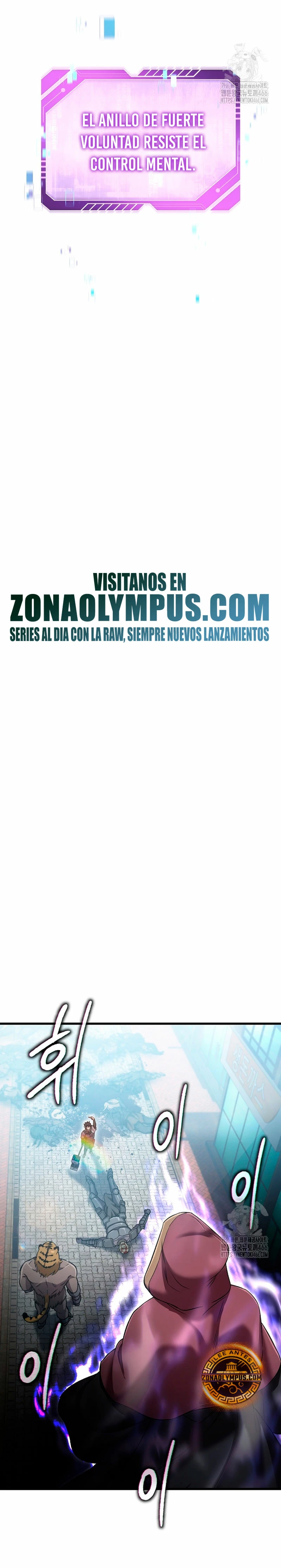 Resurrección solitaria Capítulo 37 - Page 12