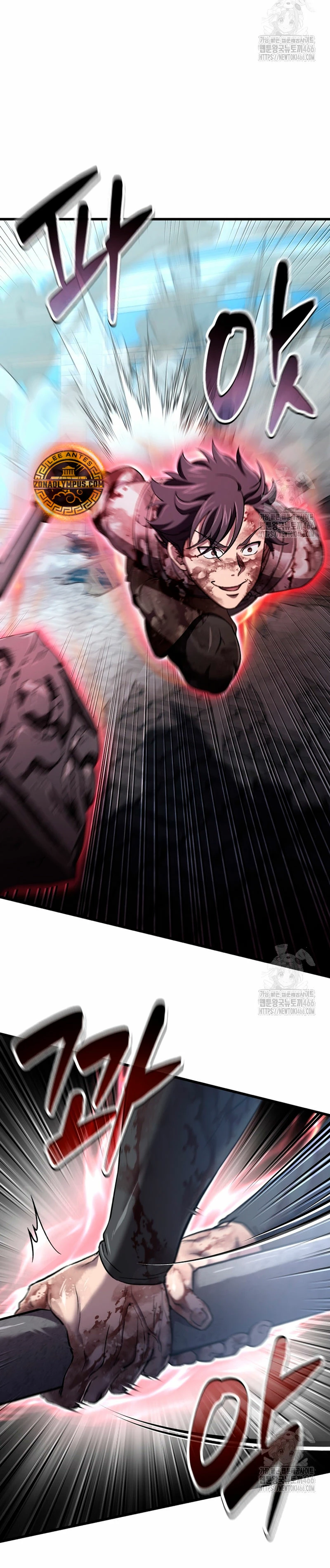 Resurrección solitaria Capítulo 37 - Page 20