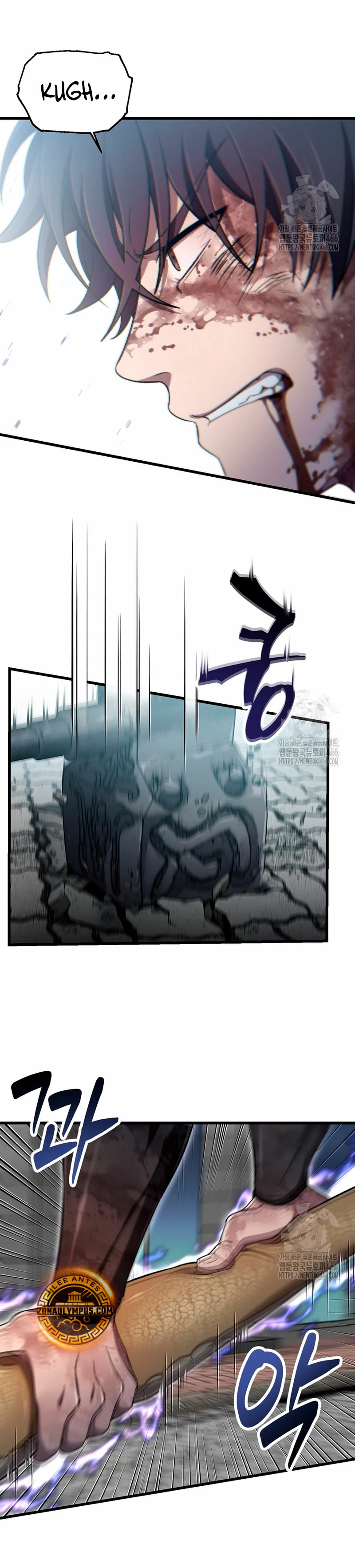 Resurrección solitaria Capítulo 37 - Page 25