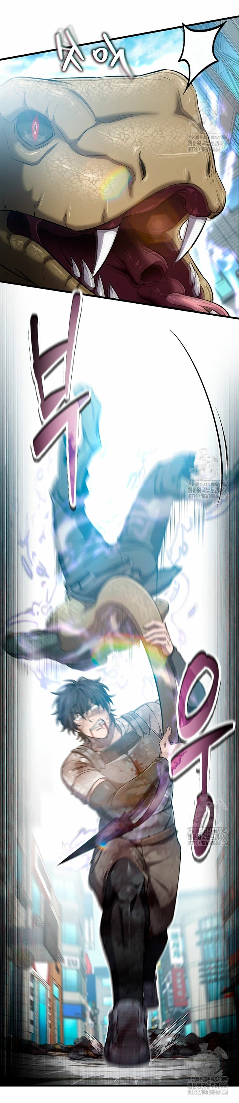 Resurrección solitaria Capítulo 37 - Page 26