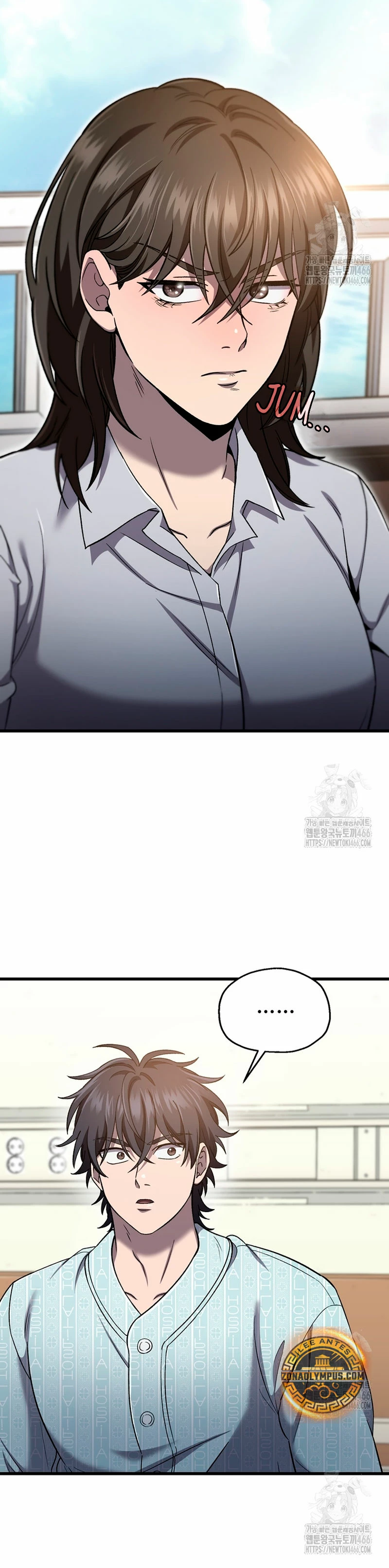 Resurrección solitaria Capítulo 38 - Page 32