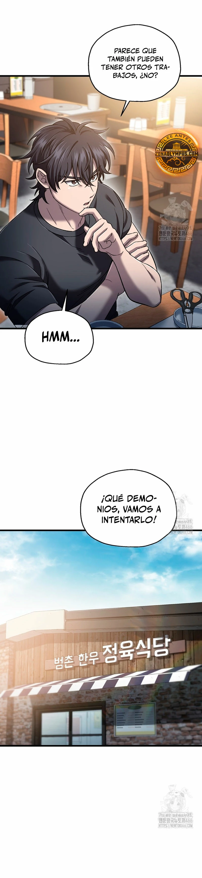 Resurrección solitaria Capítulo 39 - Page 20