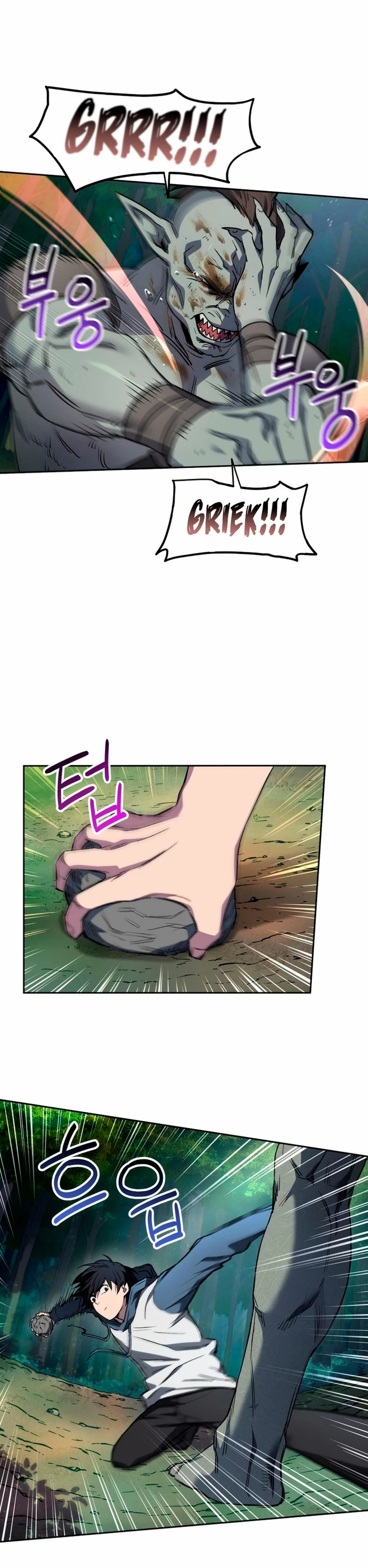 Resurrección solitaria Capítulo 4 - Page 10