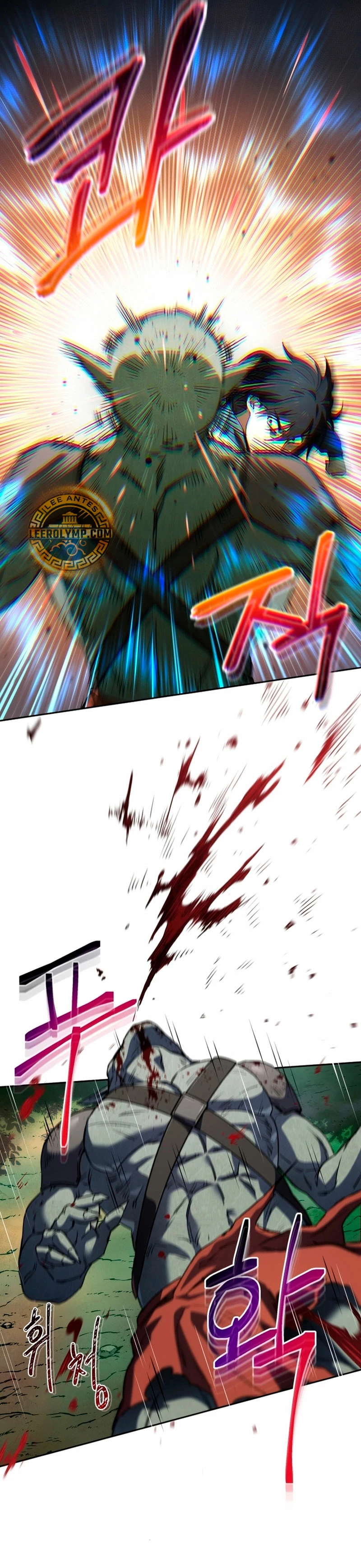 Resurrección solitaria Capítulo 4 - Page 13