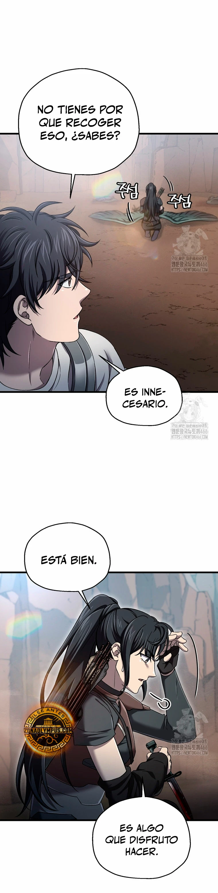 Resurrección solitaria Capítulo 40 - Page 15