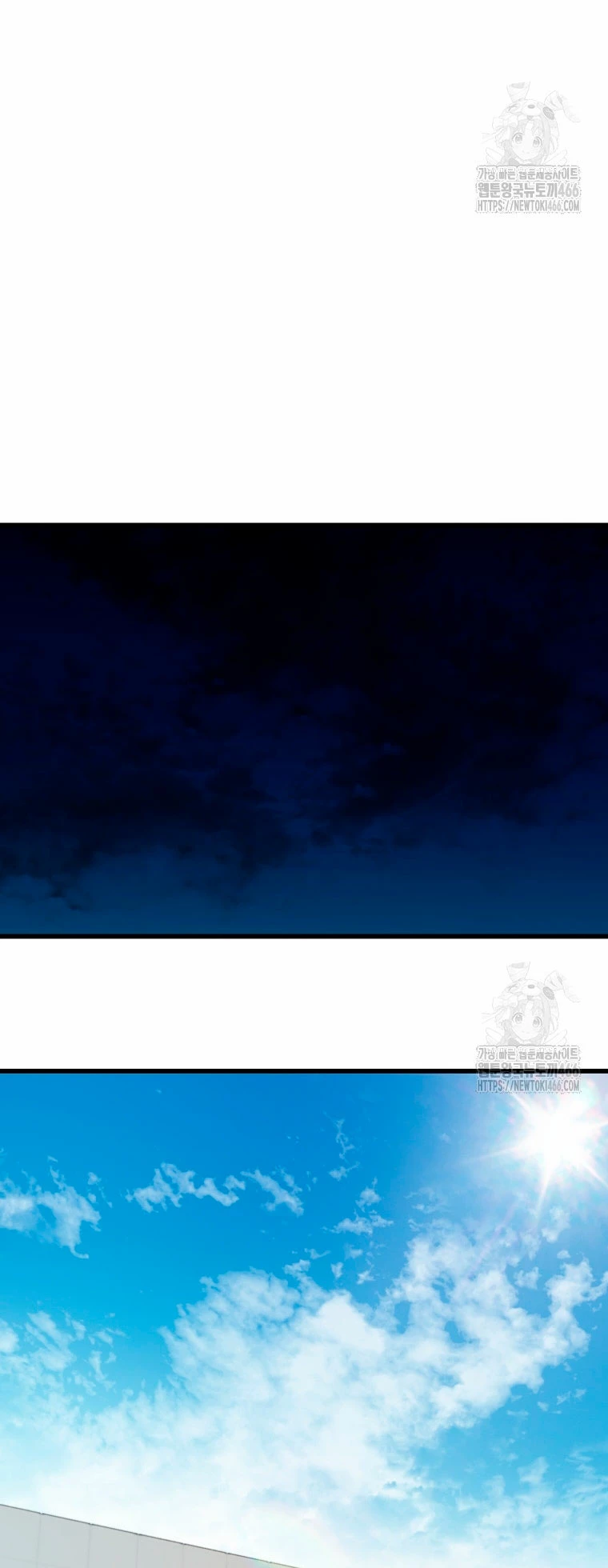 Resurrección solitaria Capítulo 41 - Page 18