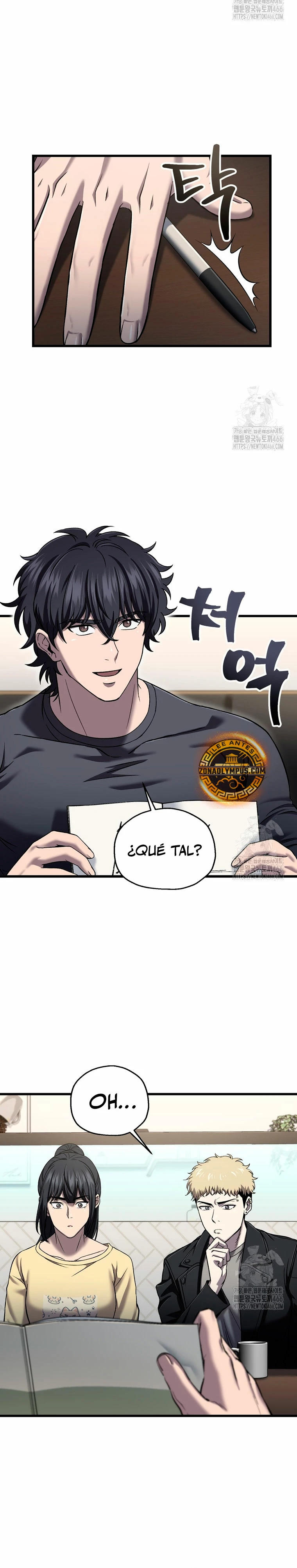 Resurrección solitaria Capítulo 42 - Page 17