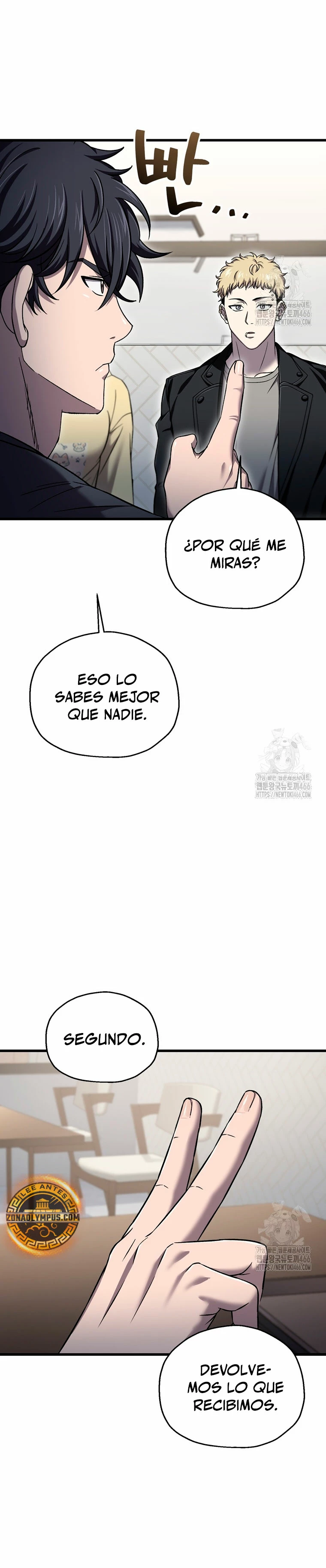 Resurrección solitaria Capítulo 42 - Page 9