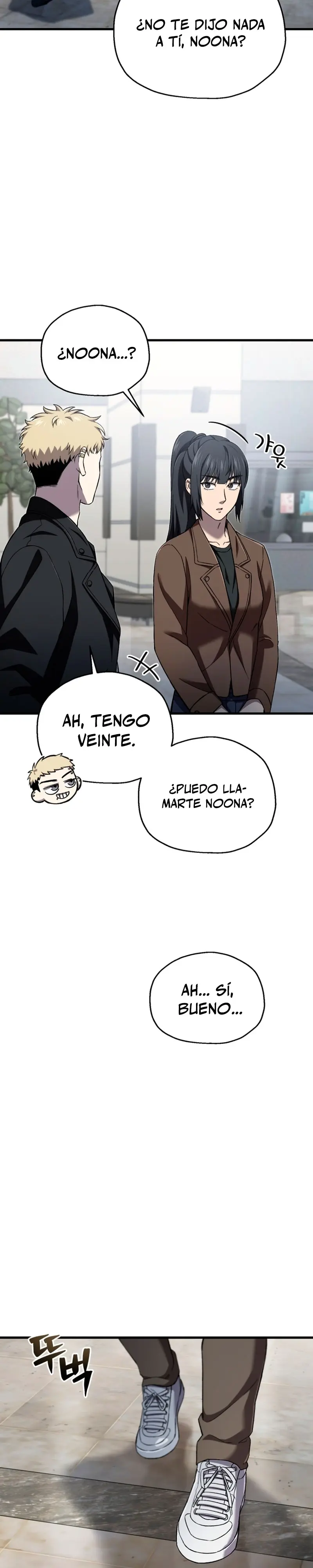 Resurrección solitaria Capítulo 43 - Page 11