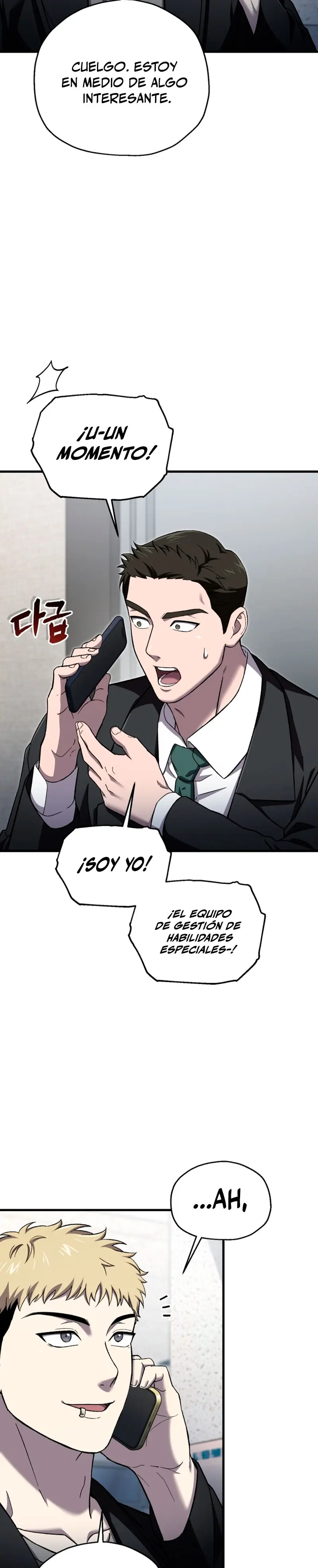 Resurrección solitaria Capítulo 43 - Page 25