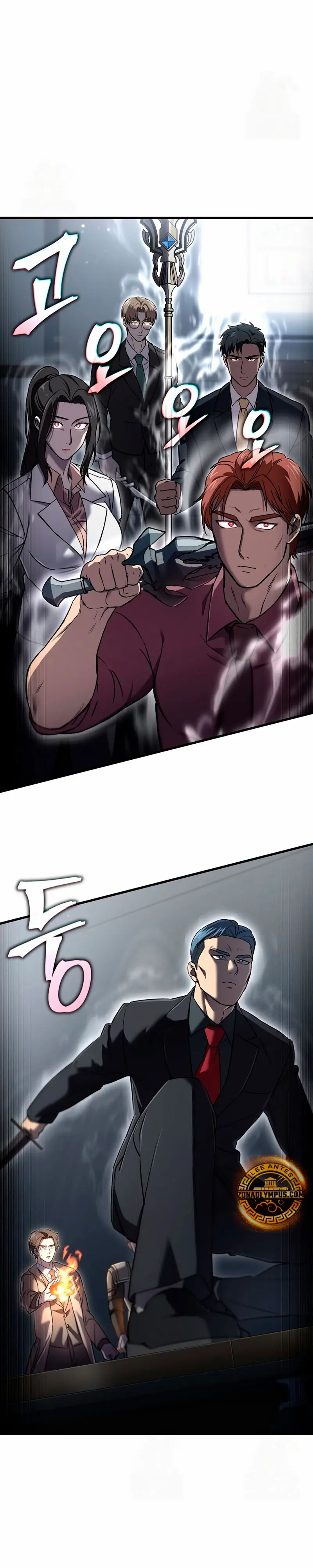 Resurrección solitaria Capítulo 45 - Page 23