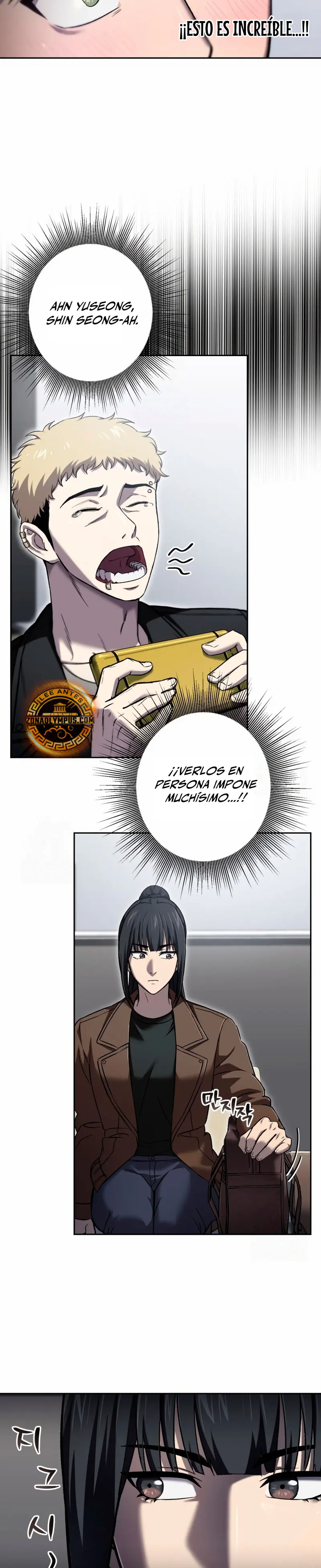 Resurrección solitaria Capítulo 47 - Page 12