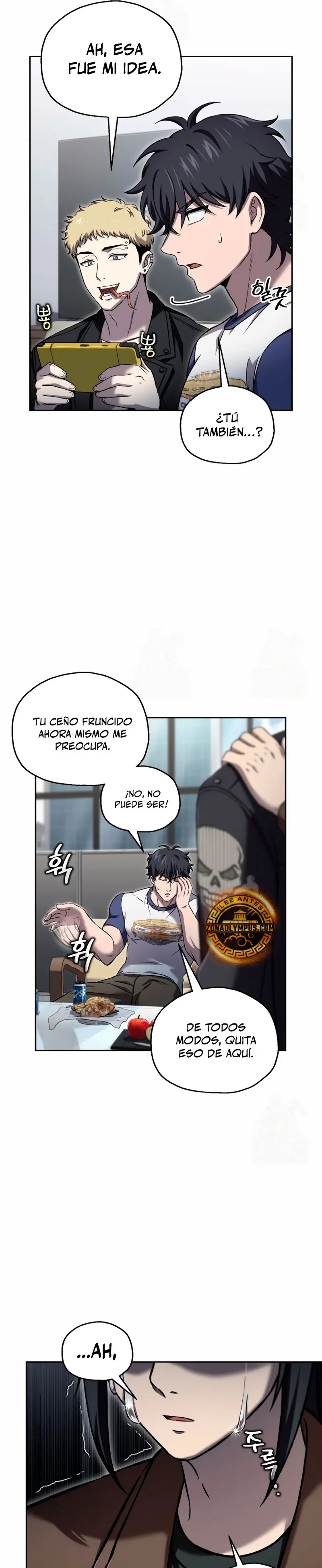 Resurrección solitaria Capítulo 47 - Page 17