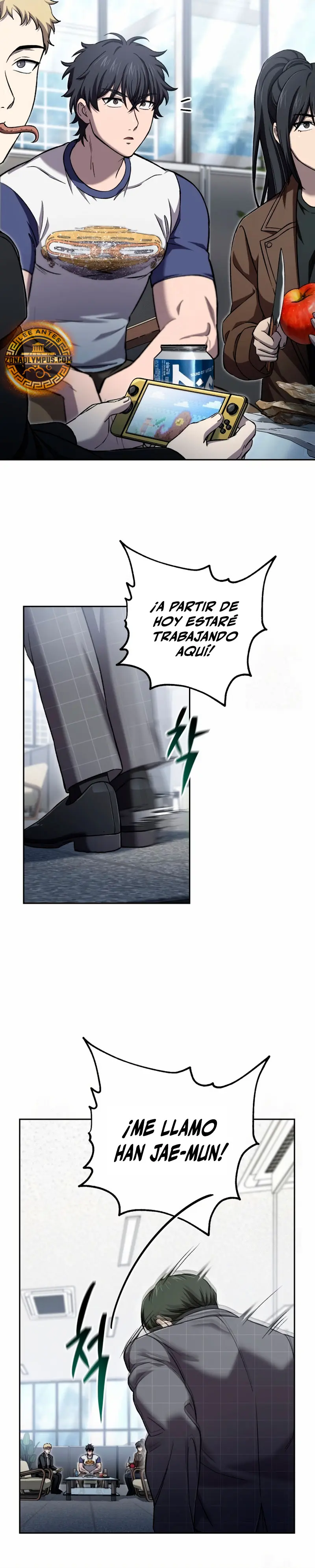 Resurrección solitaria Capítulo 47 - Page 4