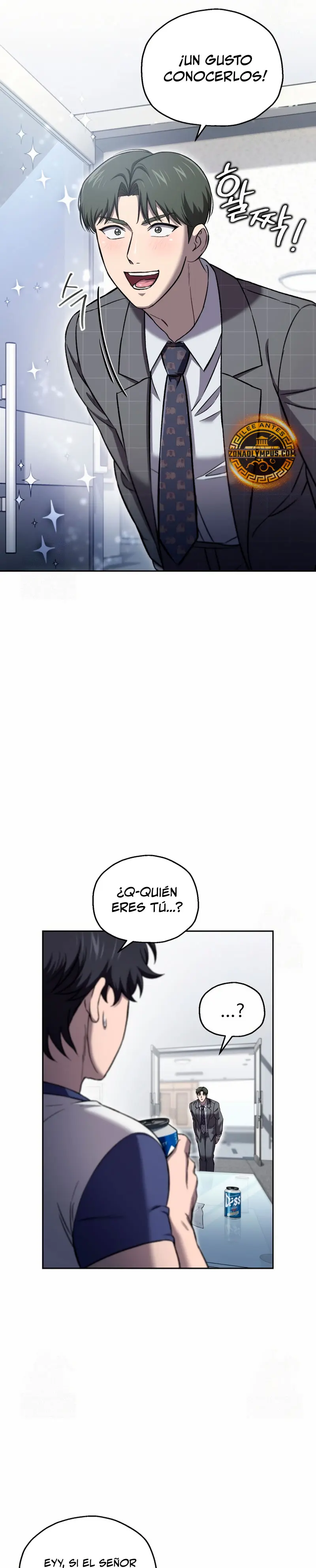 Resurrección solitaria Capítulo 47 - Page 5