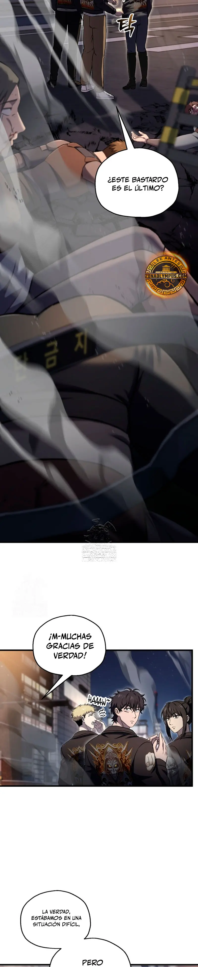 Resurrección solitaria Capítulo 48 - Page 27