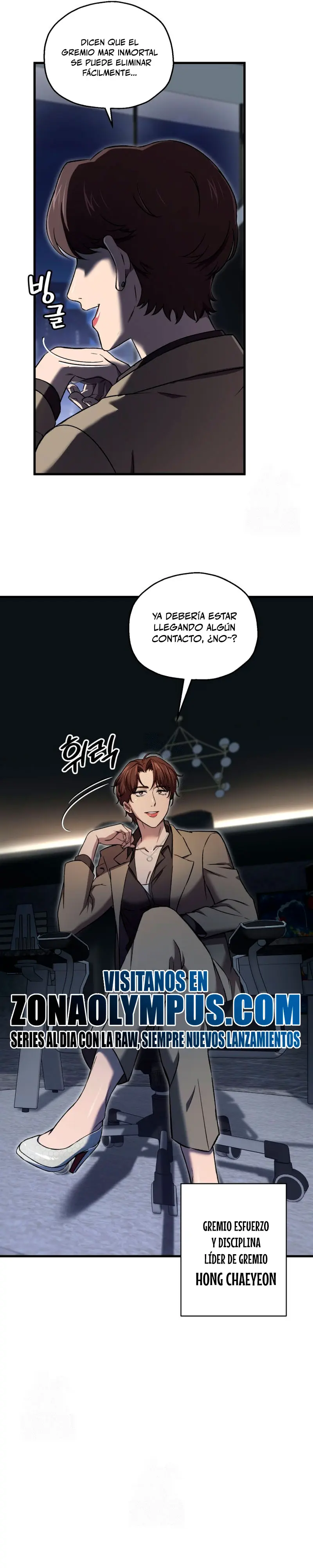 Resurrección solitaria Capítulo 48 - Page 31