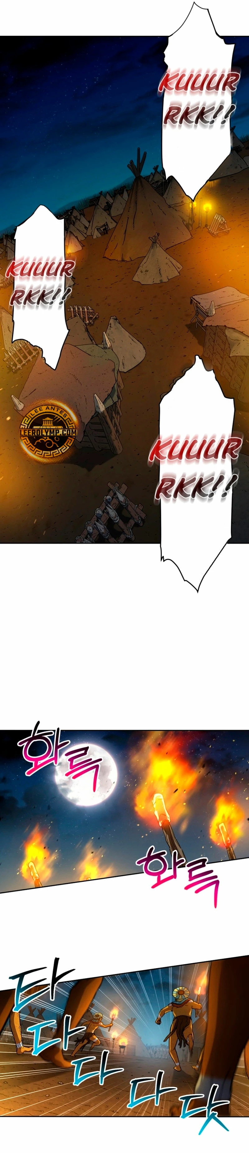 Resurrección solitaria Capítulo 5 - Page 15