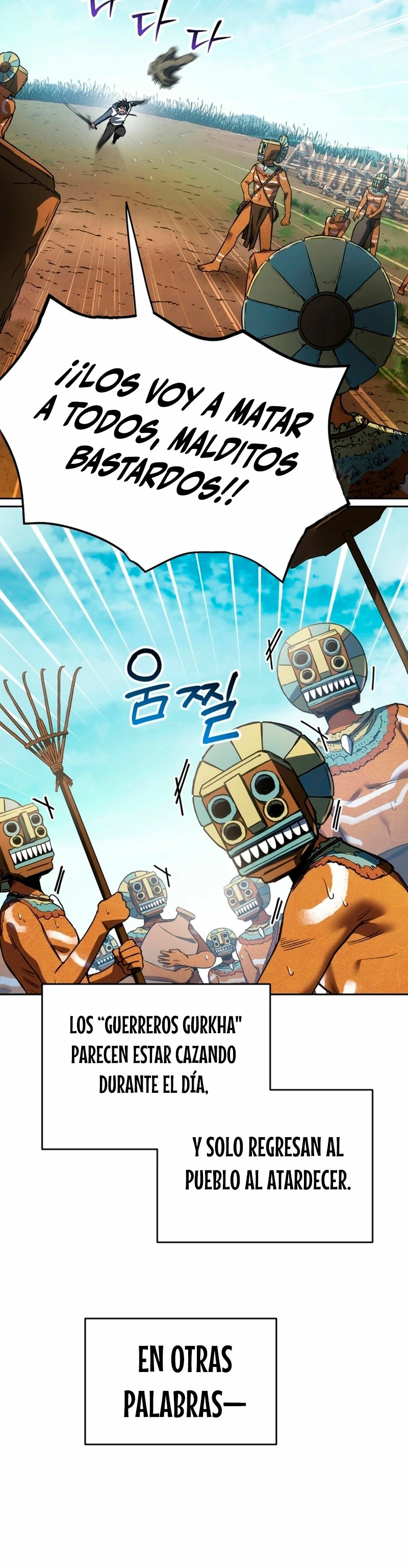 Resurrección solitaria Capítulo 5 - Page 19