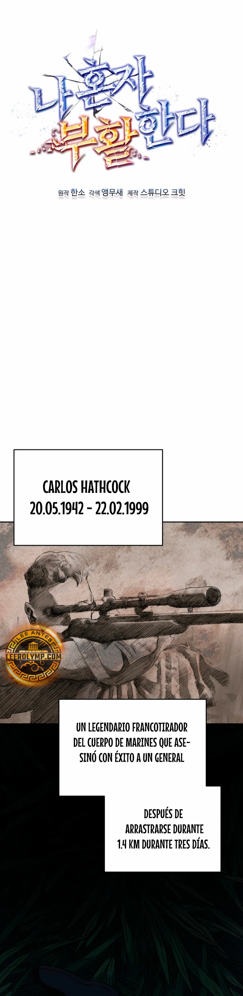 Resurrección solitaria Capítulo 5 - Page 7