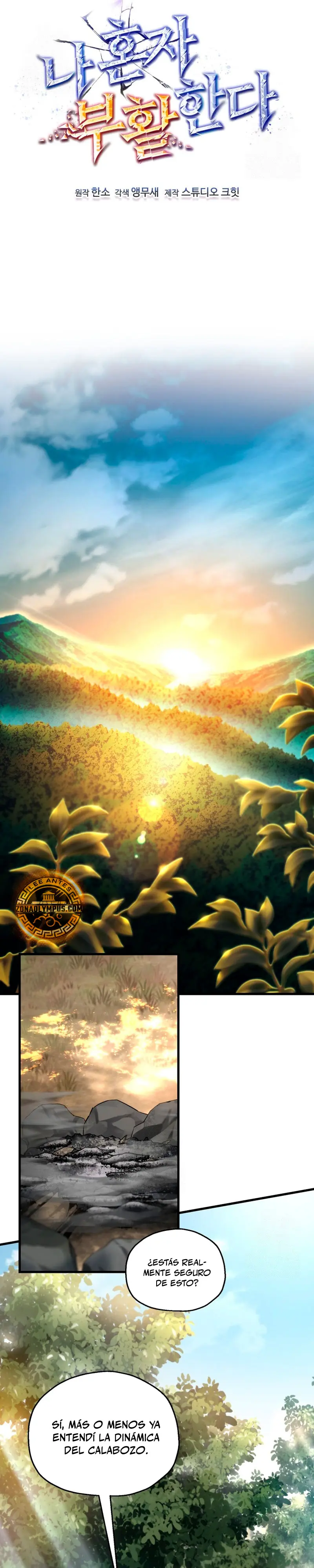 Resurrección solitaria Capítulo 51 - Page 10