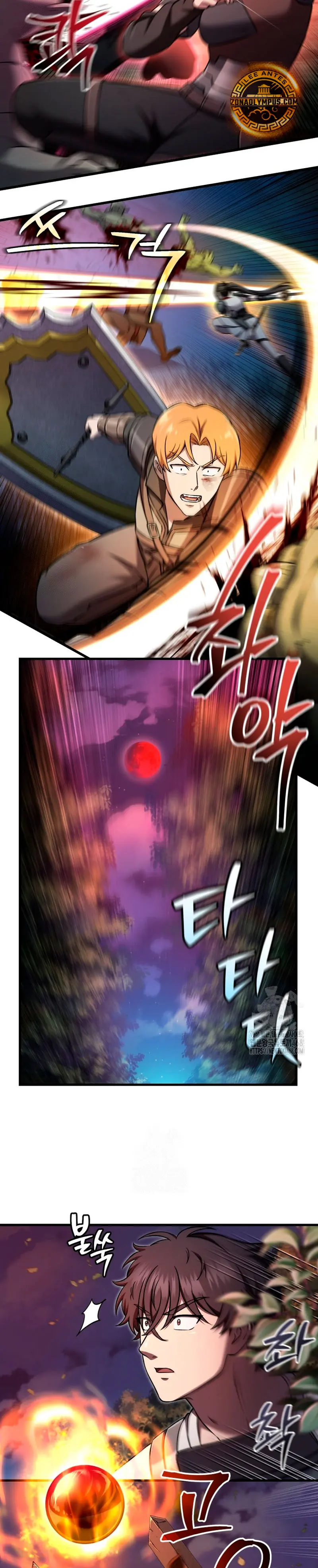 Resurrección solitaria Capítulo 53 - Page 14